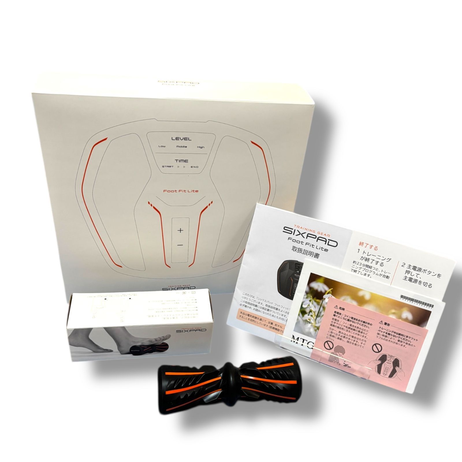 ショッパー Lite