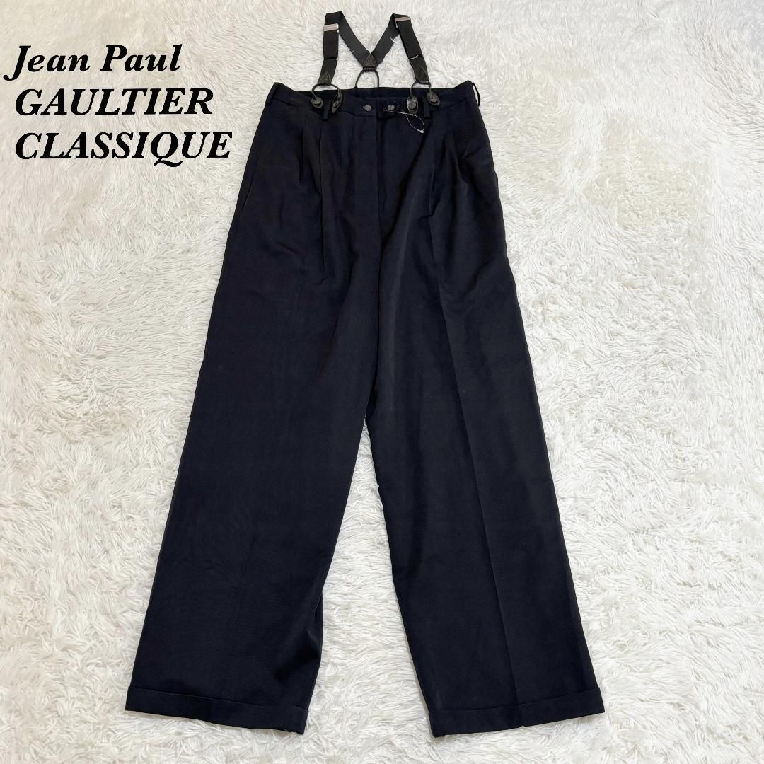 美品 ジャンポールゴルチエ サスペンダーウルトラサルエルワイドパンツ