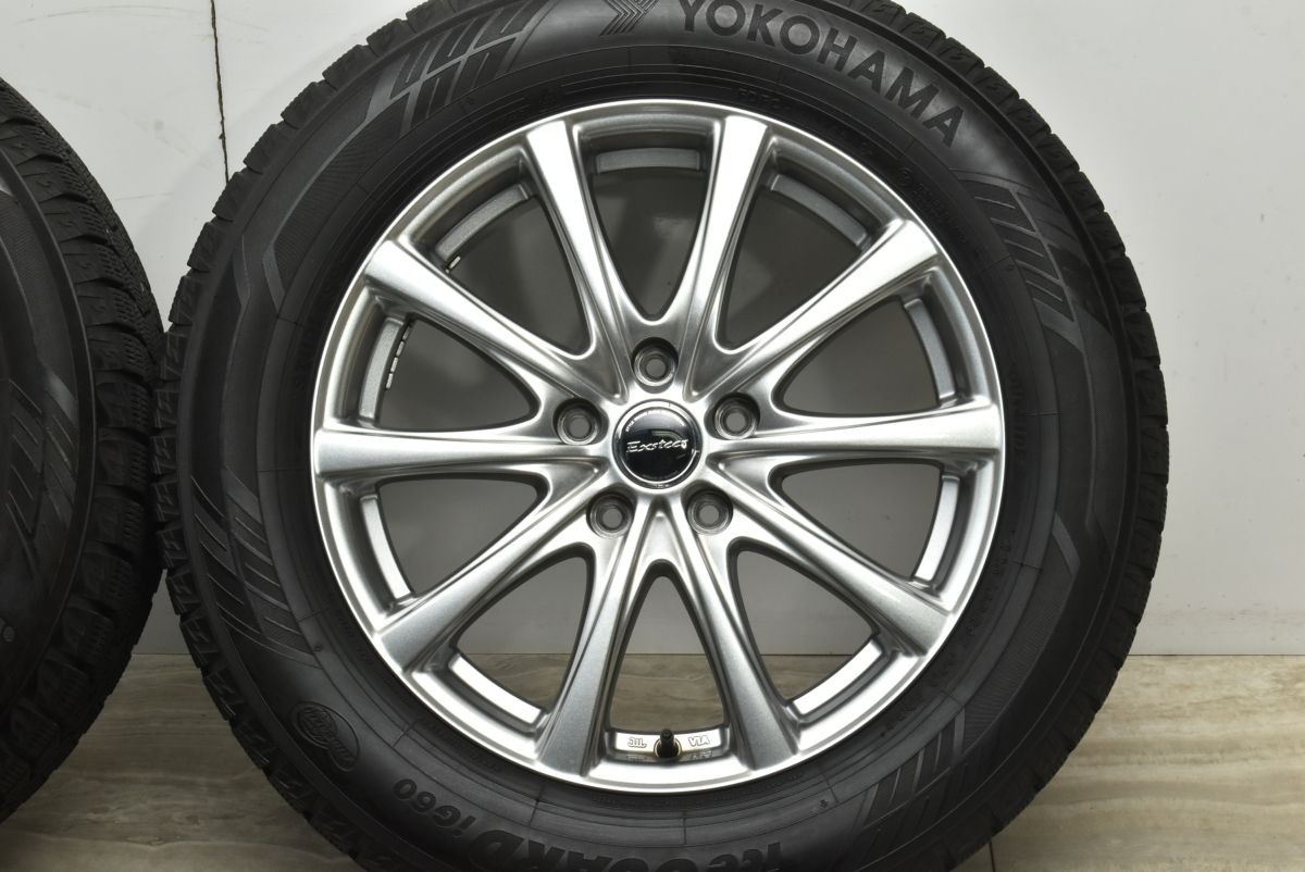 ヨコハマ アイスガード