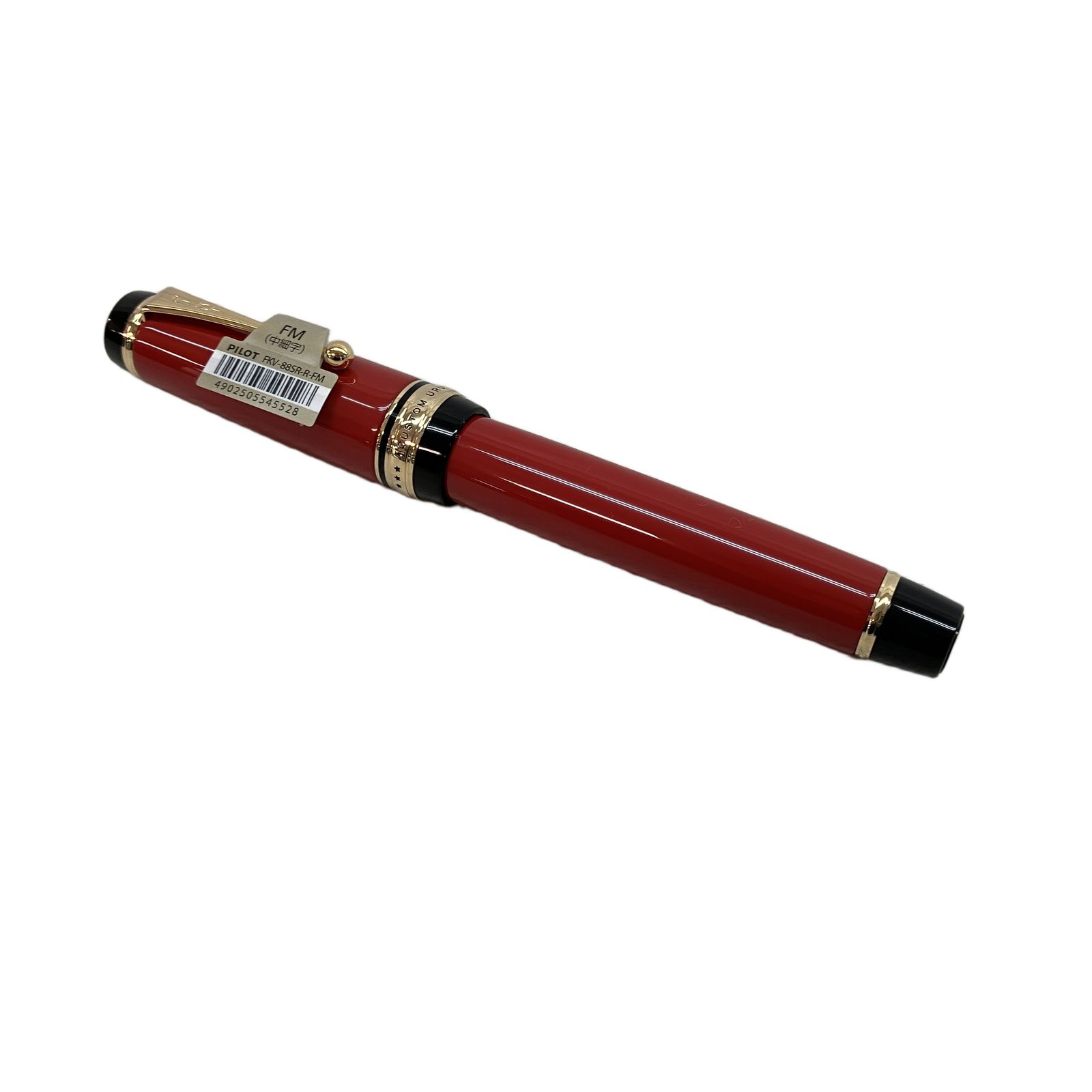 PILOT FKV-88SR-R-M レッド 朱 中字 万年筆 文房具 カスタム 漆 パイロット ♥ C10720497