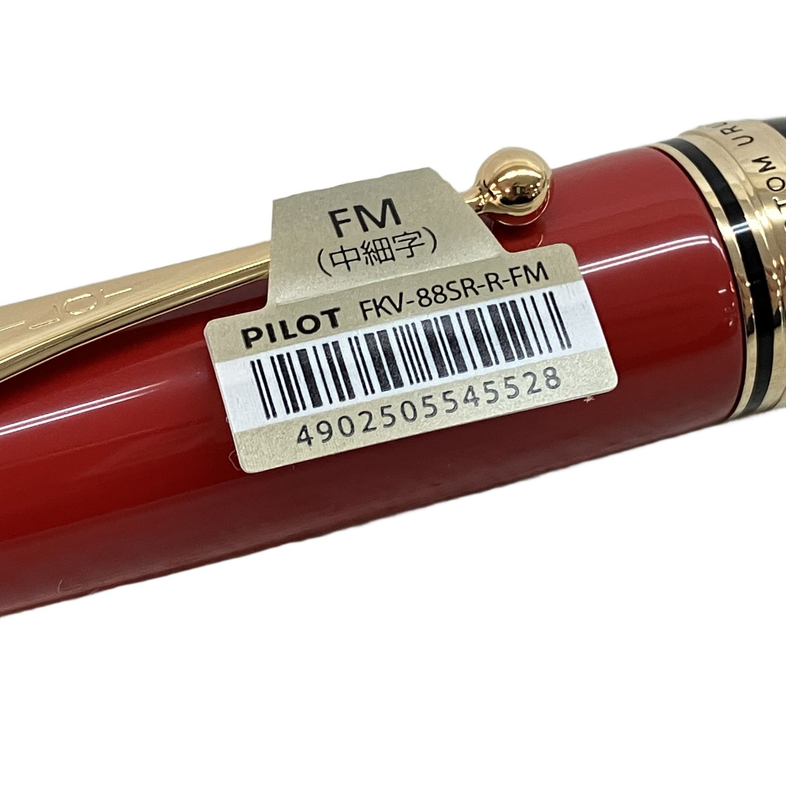  PILOT FKV-88 SR-R-M レッド 朱 中字 万年筆 文房具 カスタム 漆 パイロット 万年筆 万年筆 インク