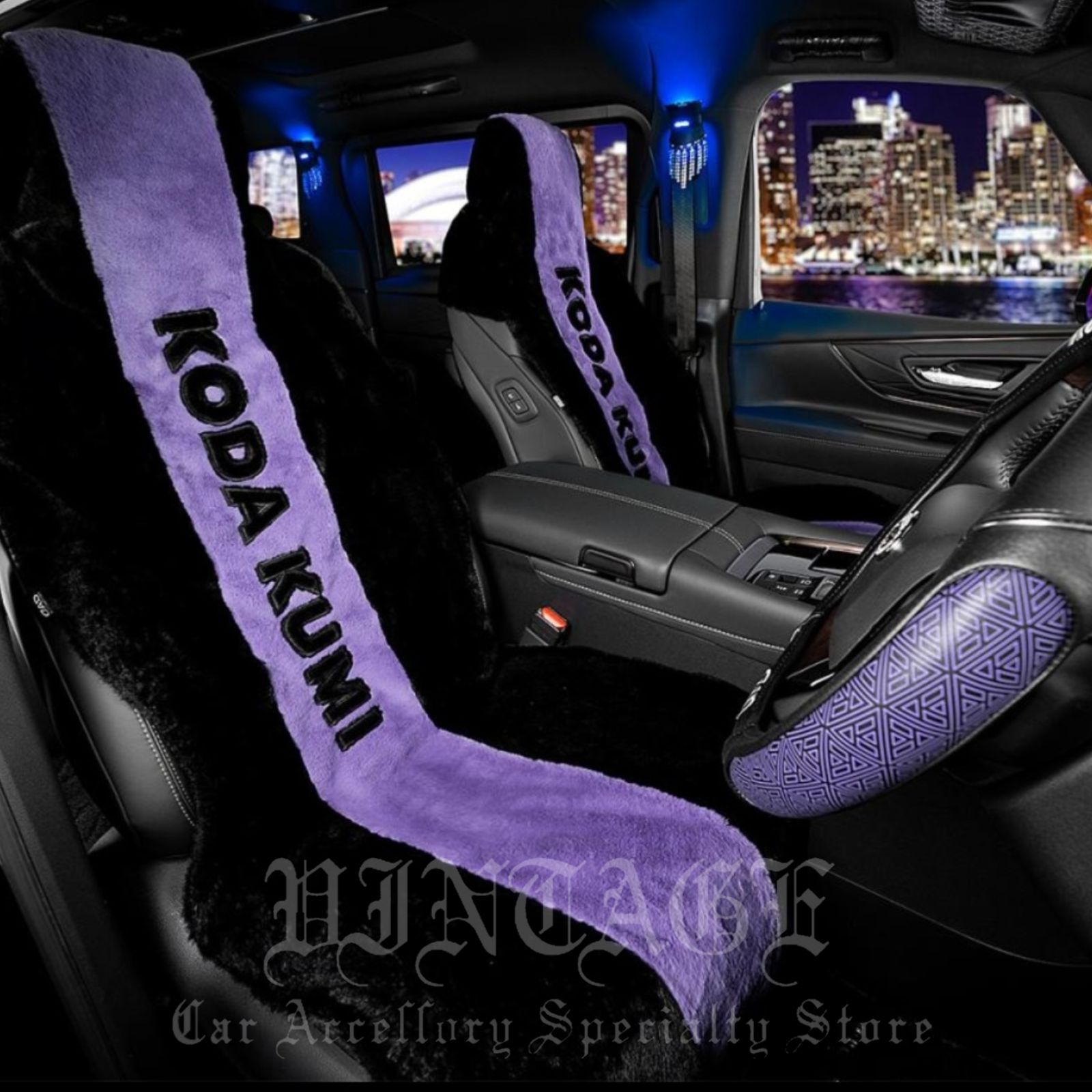 数量 D A KODA KUMI 倖田來未 もふもふシートカバー 入 DAD ギャルソン