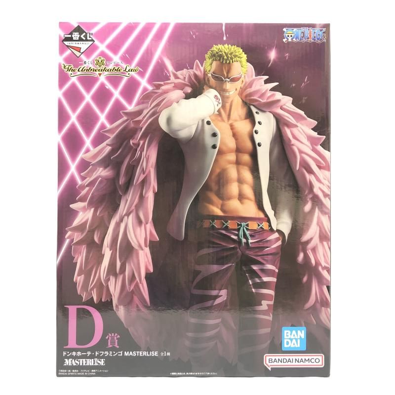 中古】未開封) D賞 ドンキホーテ・ドフラミンゴ MASTERLISE ｢一番くじ