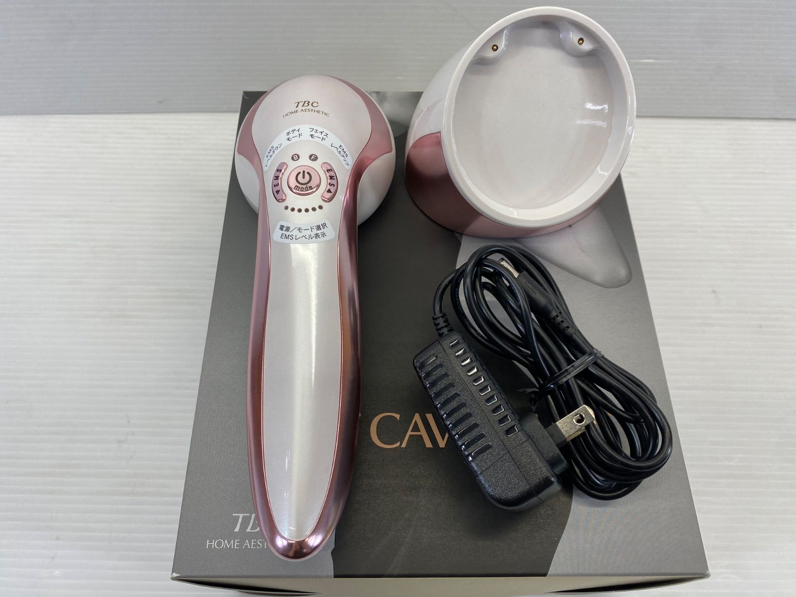 エステティックTBC ヒートキャビシェイプ HA-HC01-ST TBC ヒートキャビシェイプ | TBSショッピング