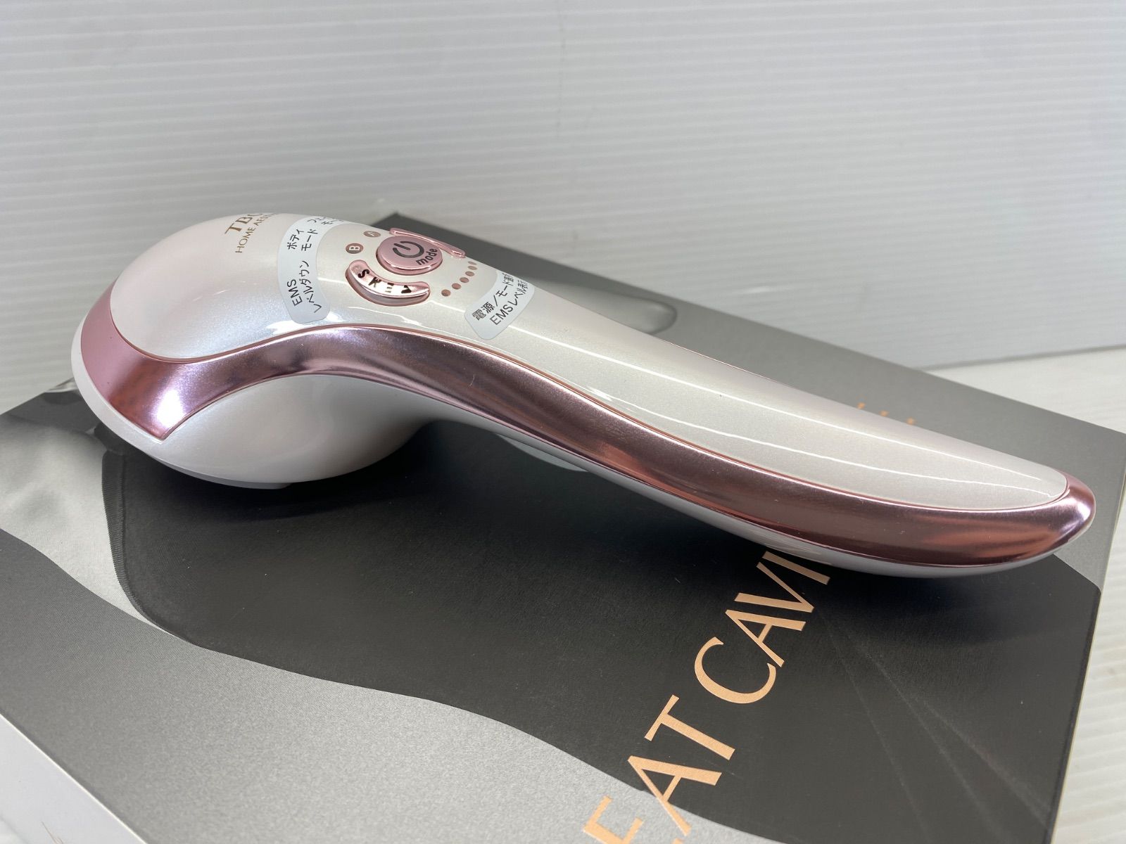 エステティックTBC ヒートキャビシェイプ HA-HC01-ST エステティックTBC ヒートキャビシェイプ PRO HA-HC01-ST