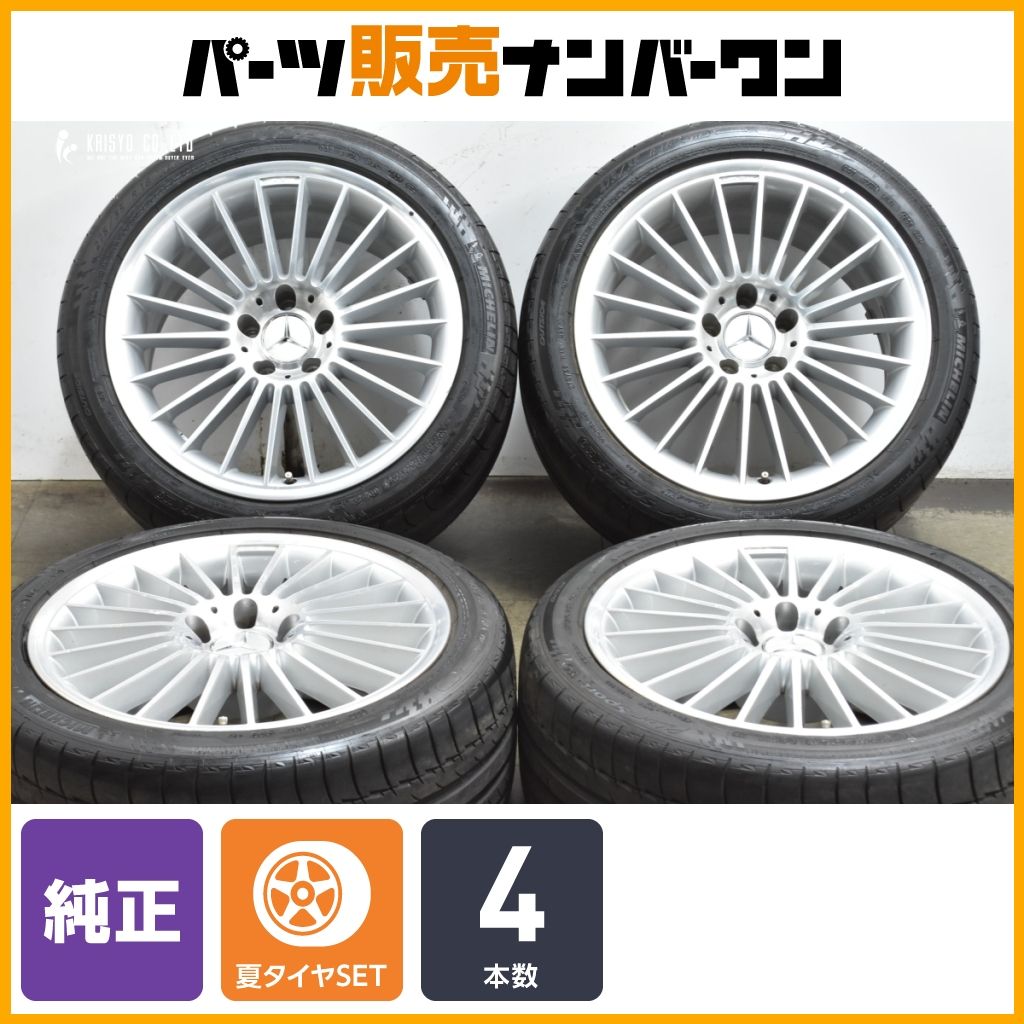 ホイールのみ ベンツ R 230 SLクラス 18 in 8 5 J 30 9 33 PCD 112 ミシュラン パイロットスポーツ 245 40 275 35