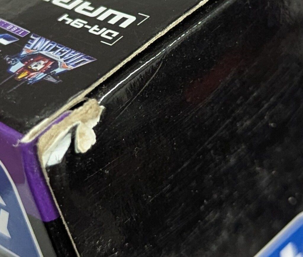 タカラトミー ワルダレギオン