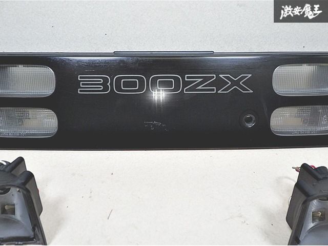 日産 純正 Z32 フェアレディZ 300ZX リア リヤ センター ガーニッシュ