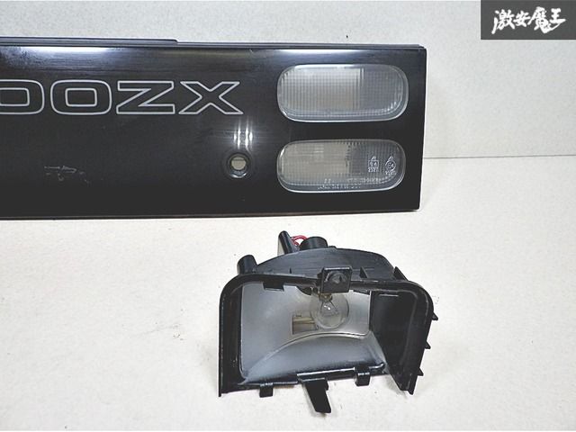 日産 純正 Z32 フェアレディZ 300ZX リア リヤ センター ガーニッシュ