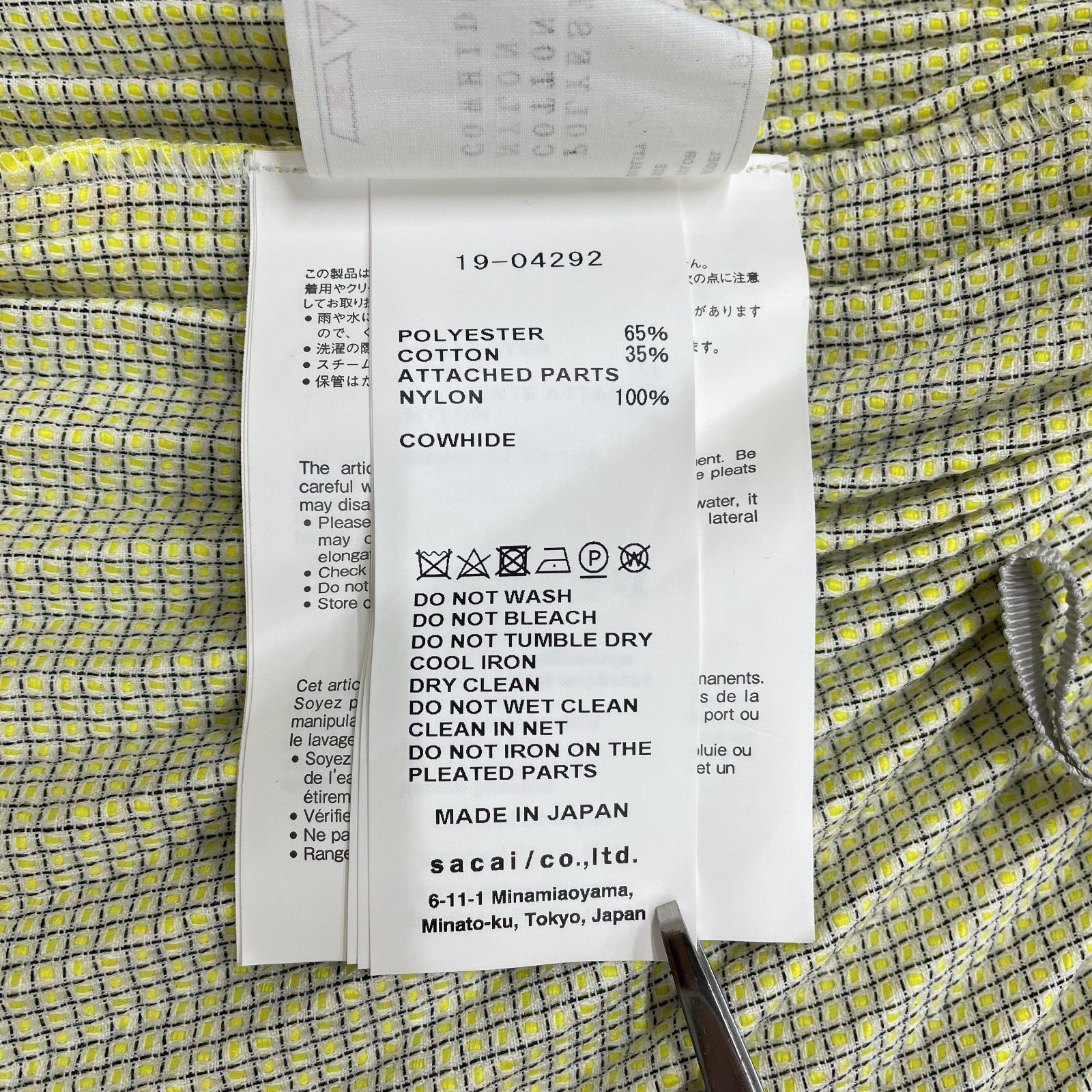 ポリエステル コットン