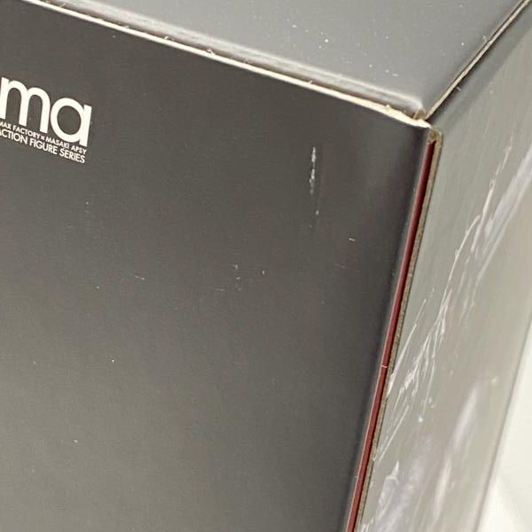 DXエディション