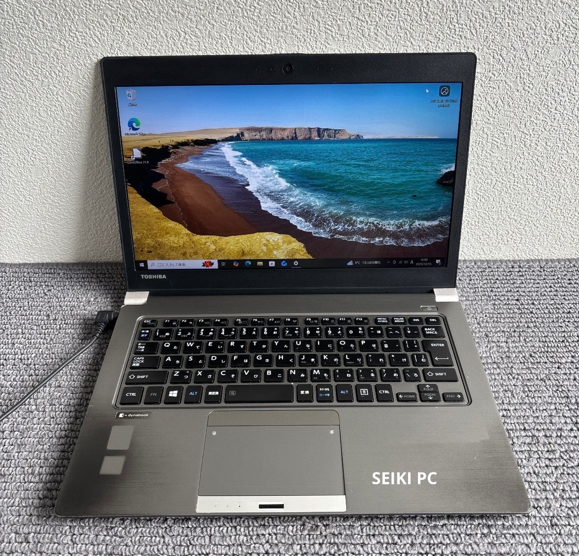 東芝dynabook R63/P i5-5300U メモリ16GB SSD 512GB Win10 AC付き