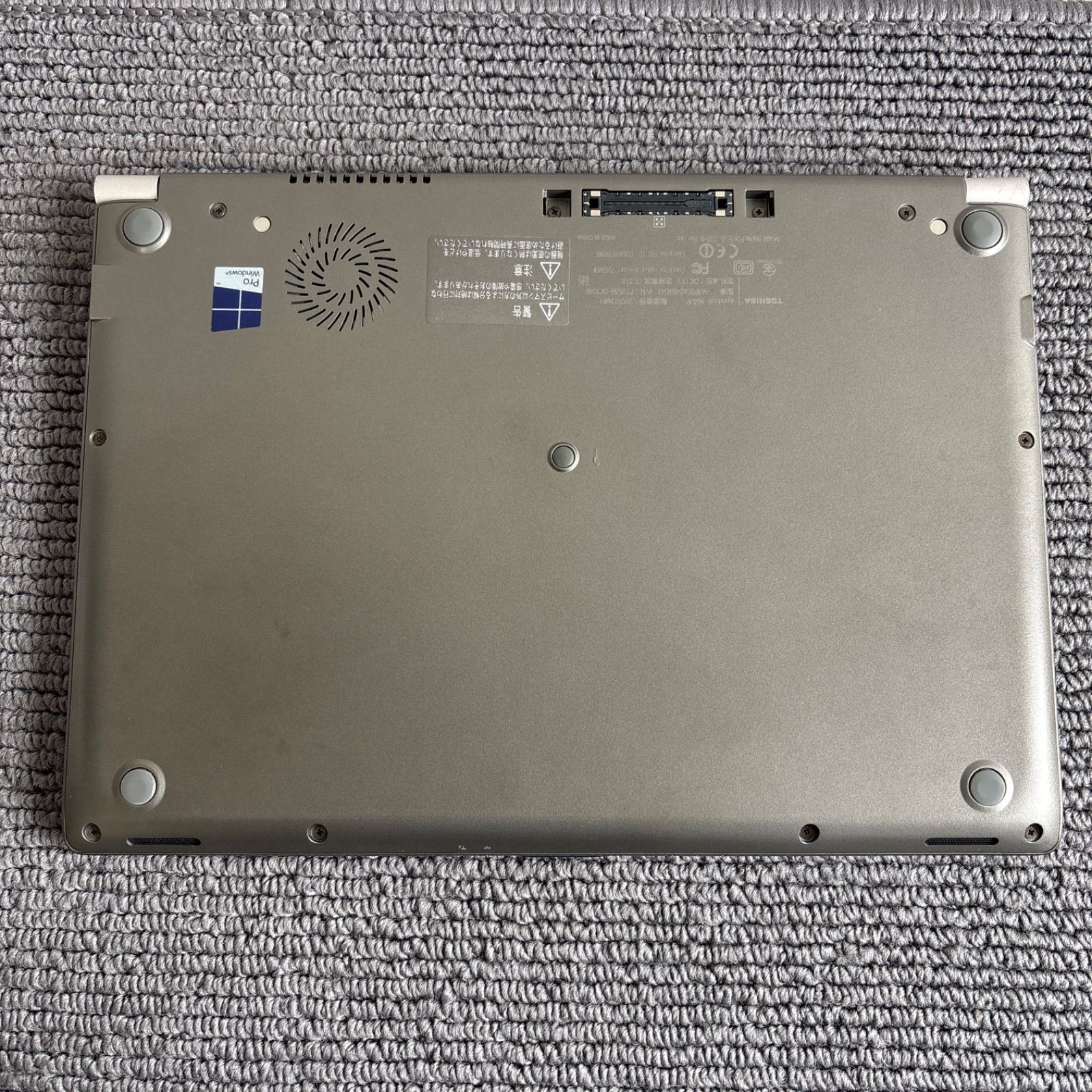 東芝dynabook R63/P i5-5300U メモリ16GB SSD 注文 512GB Win10 AC付き