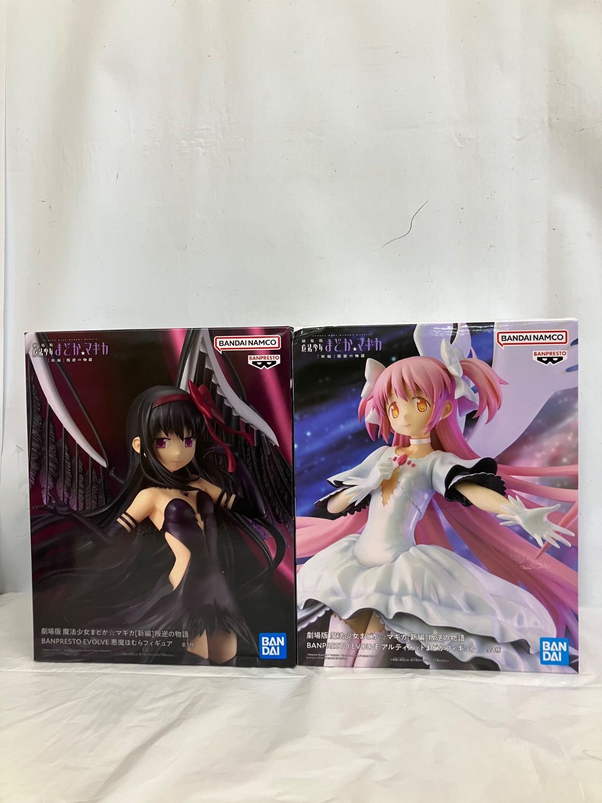 未開封 魔法少女まどかマギカ アルティメットまどか 悪魔ほむら 2個 未開封 魔法少女まどかマギカ アルティメットまどか 悪魔ほむら 2個