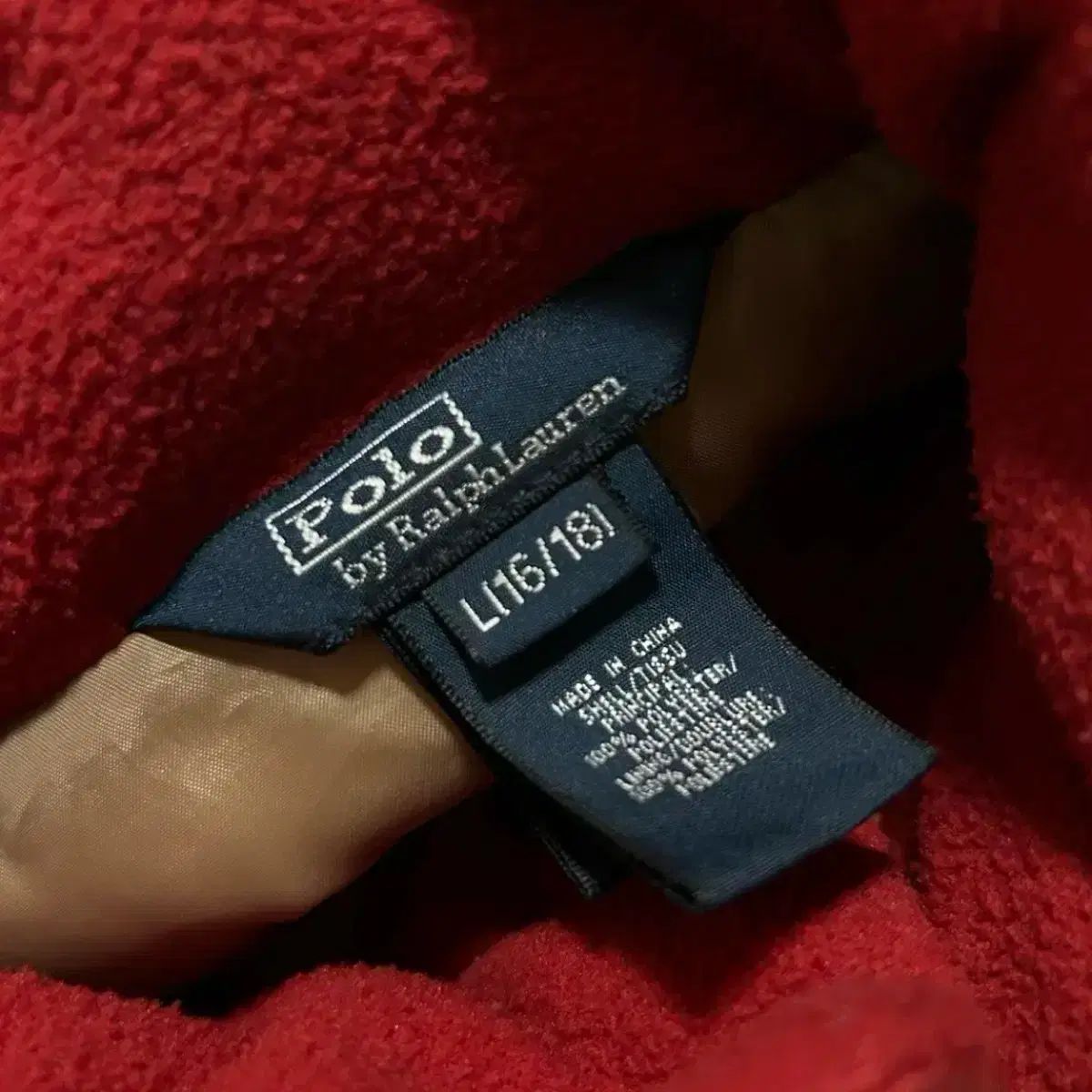 ポロ スモールポニー レッド パファージャケット 16-18