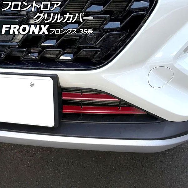 非常に良い】アトム NBR拳護 S 1562-S すべり止め手袋 z2zed1b 【公式