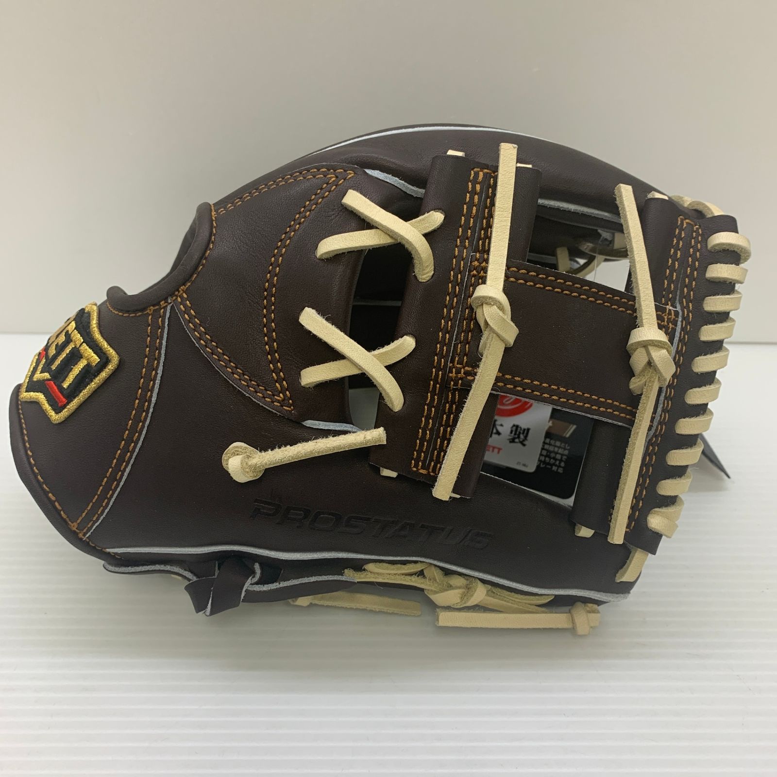 ゼット ZETT 硬式 大人 一般 二塁手 遊撃手用 グローブ グラブ 右投げ 野球 7194