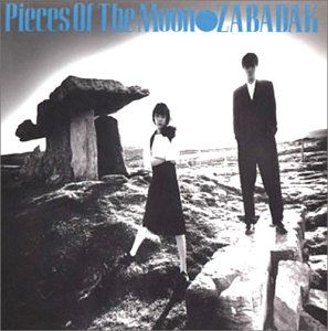 ZABADAK MOON YEARS 20thアルバム CDセット ZABADAK MOON YEARS 20thアルバム CDセット