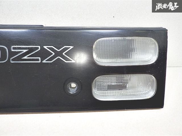 日産 純正 加工品 Z32 フェアレディZ 300ZX リア リヤ センター