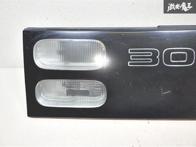 日産 純正 加工品 Z32 フェアレディZ 300ZX リア リヤ センター