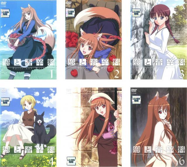 中古-非常に良い】狼と香辛料 [レンタル落ち] 全6巻セット [マーケット