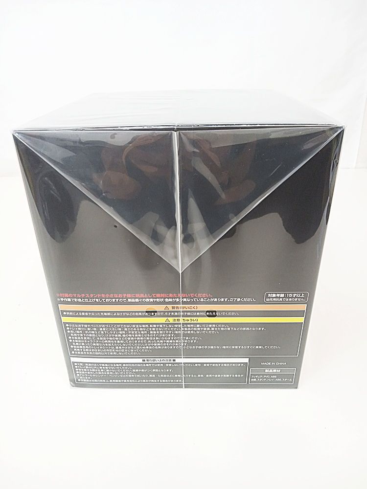  PS 5 鬼滅の刃 ヒノカミ血風譚2 フィギュアマルチスタンド付き数量 版 MA 4 G 25 1105 ソフト(パッケージ版) プレイステーション5(PS5)