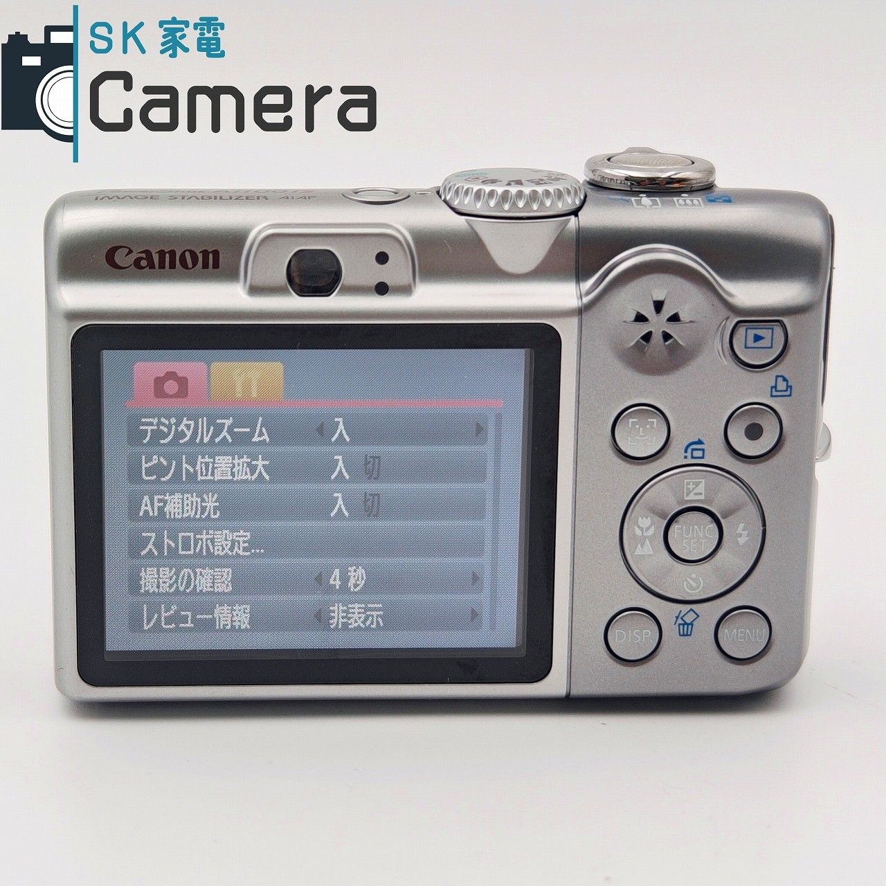 中古】 Canon PowerShot A1100 IS キャノン パワーショット コンパクト