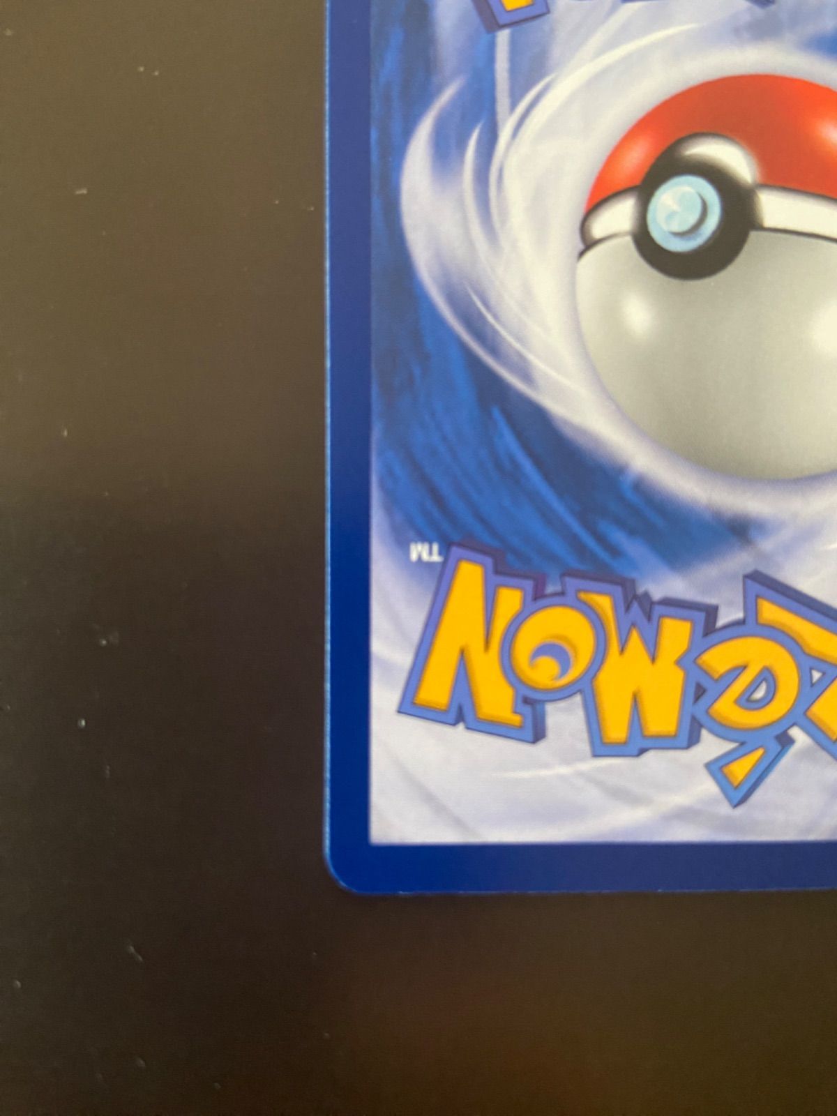 ポケモンカード SV1S 101/078 SAR サーナイトex 台湾語版 - メルカリ