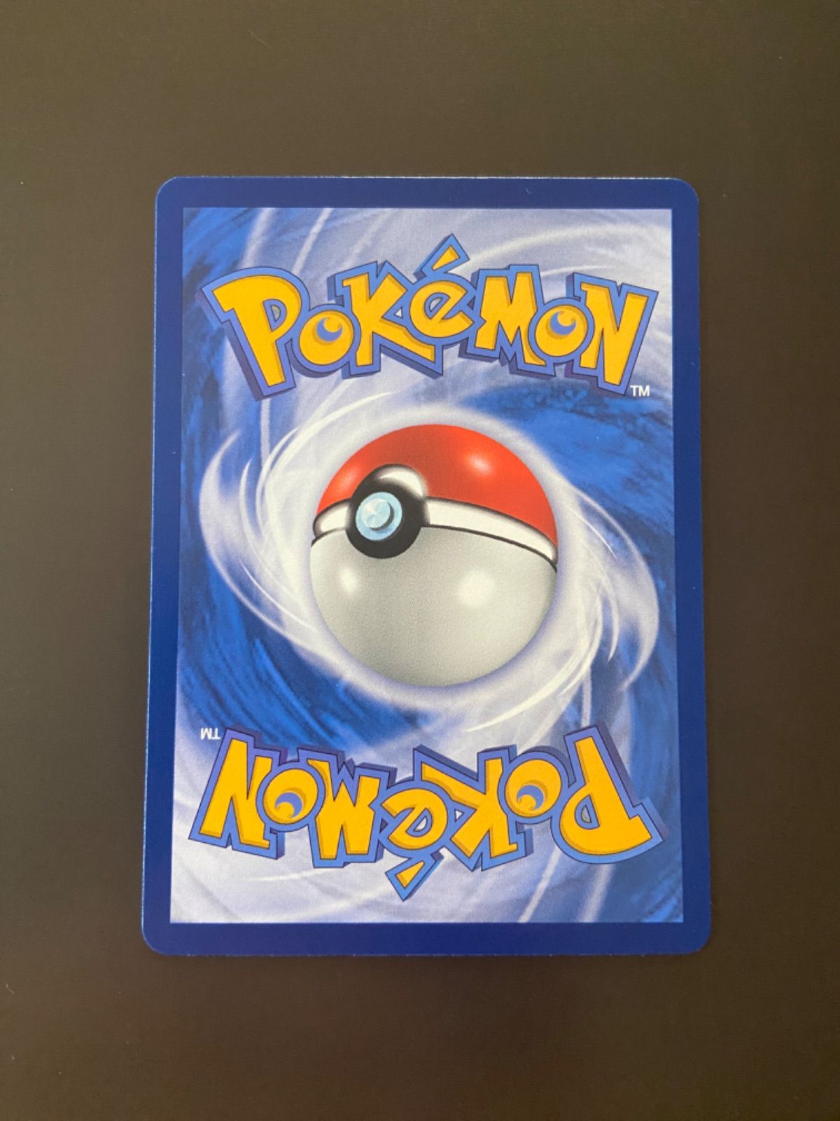 ポケモンカード SV1S 101/078 SAR サーナイトex 台湾語版 - メルカリ