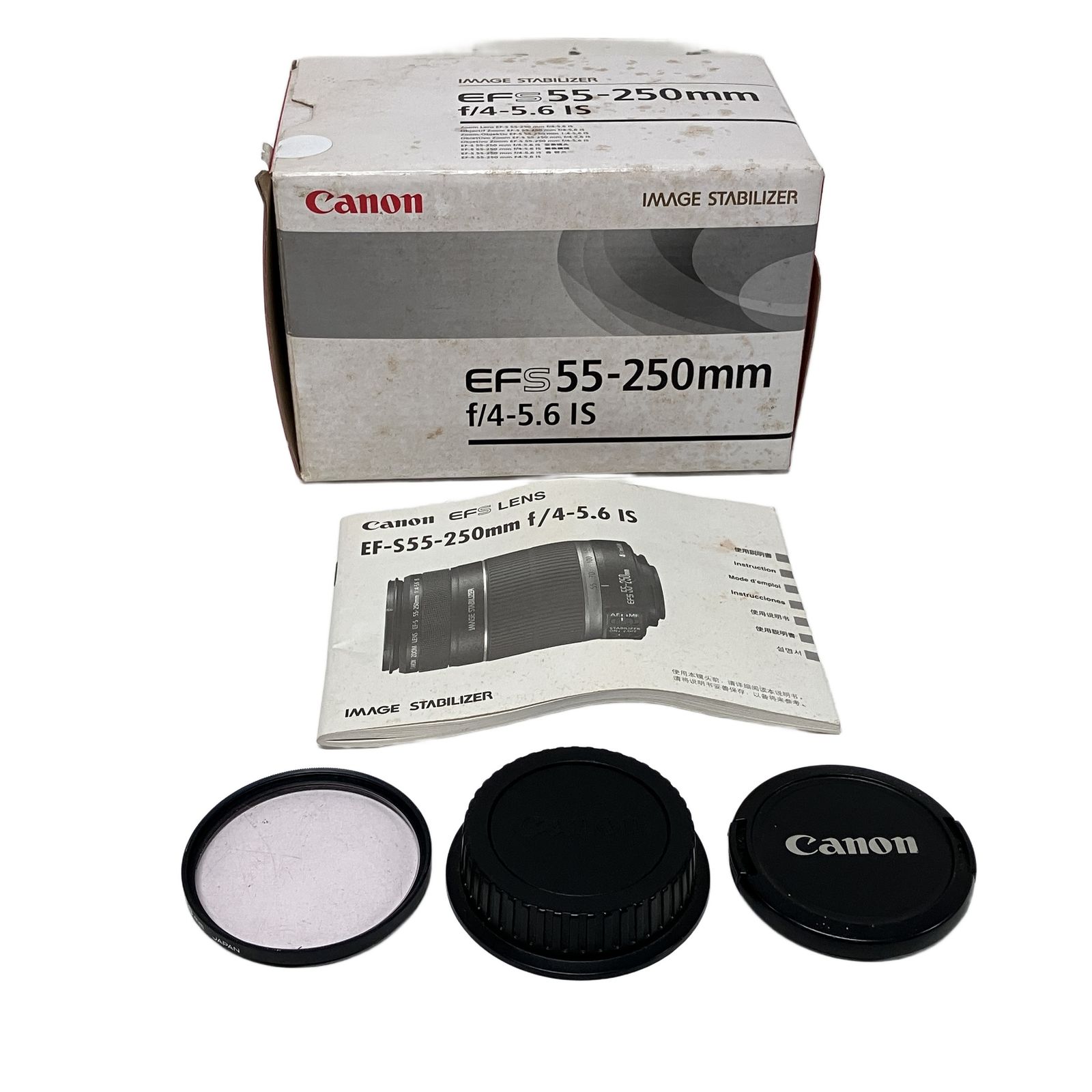 Canon EF S 55 250 mm f 4 5 6 ズームレンズ キャノン カメラ