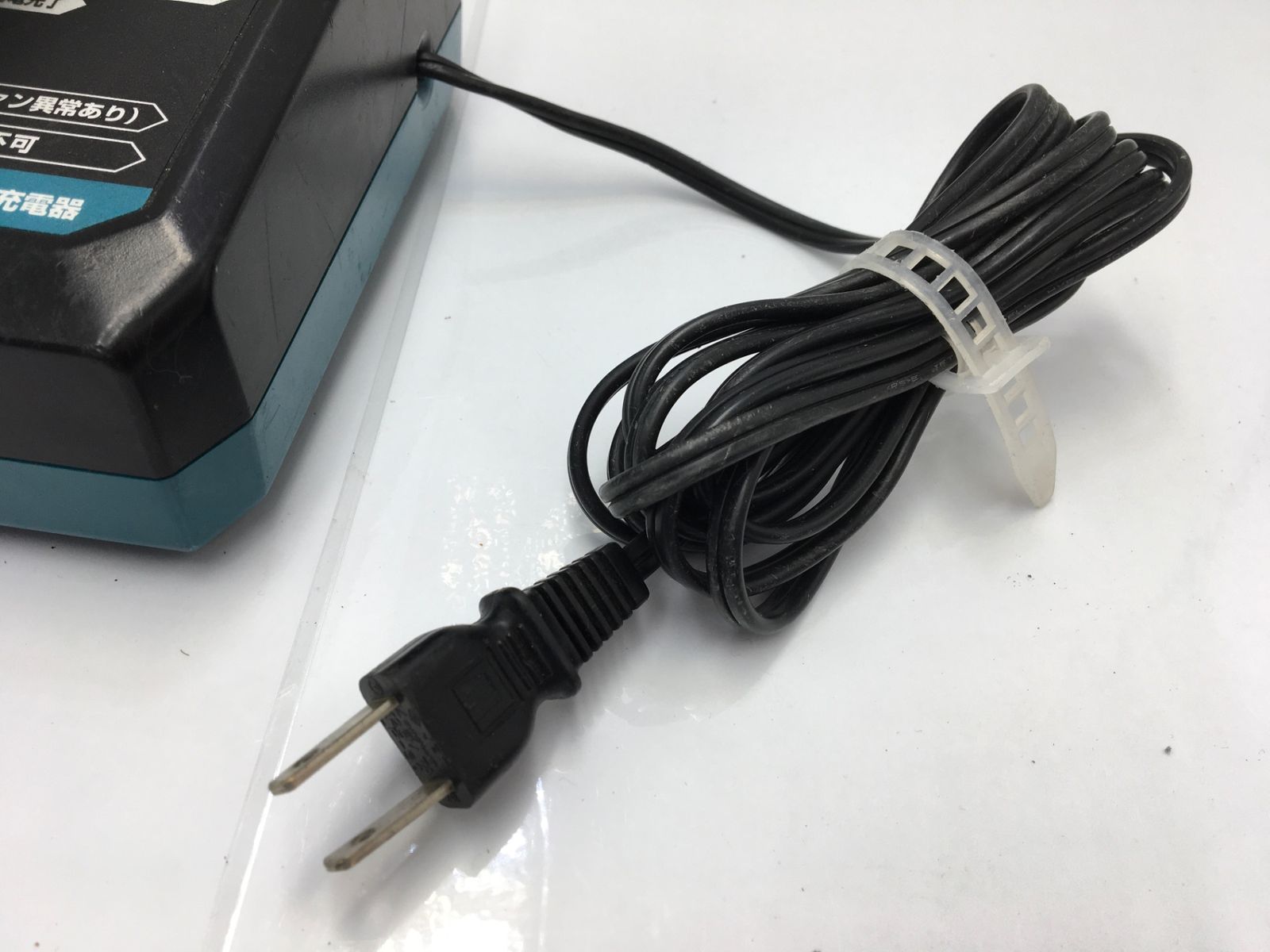 品 Makita|マキタ