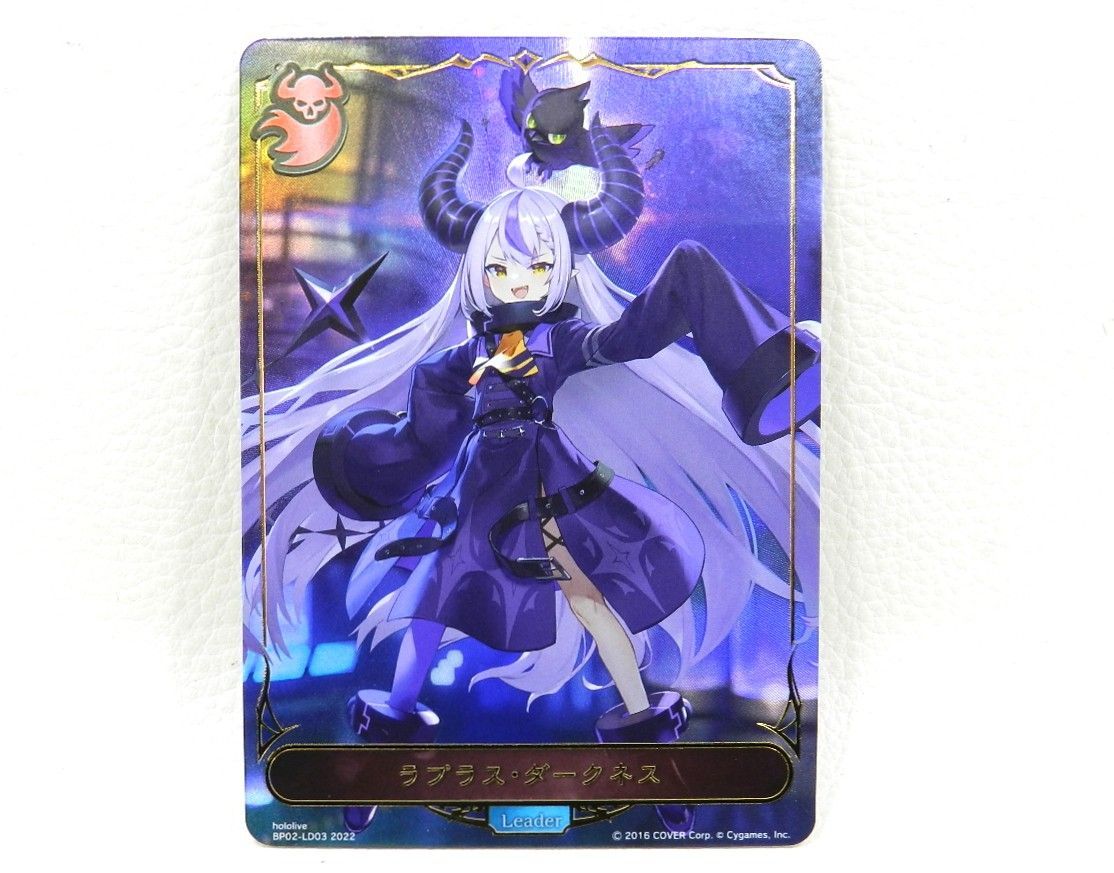 □ラプラス・ダークネス BP02-LD03 リーダー シャドウバース エボルヴ