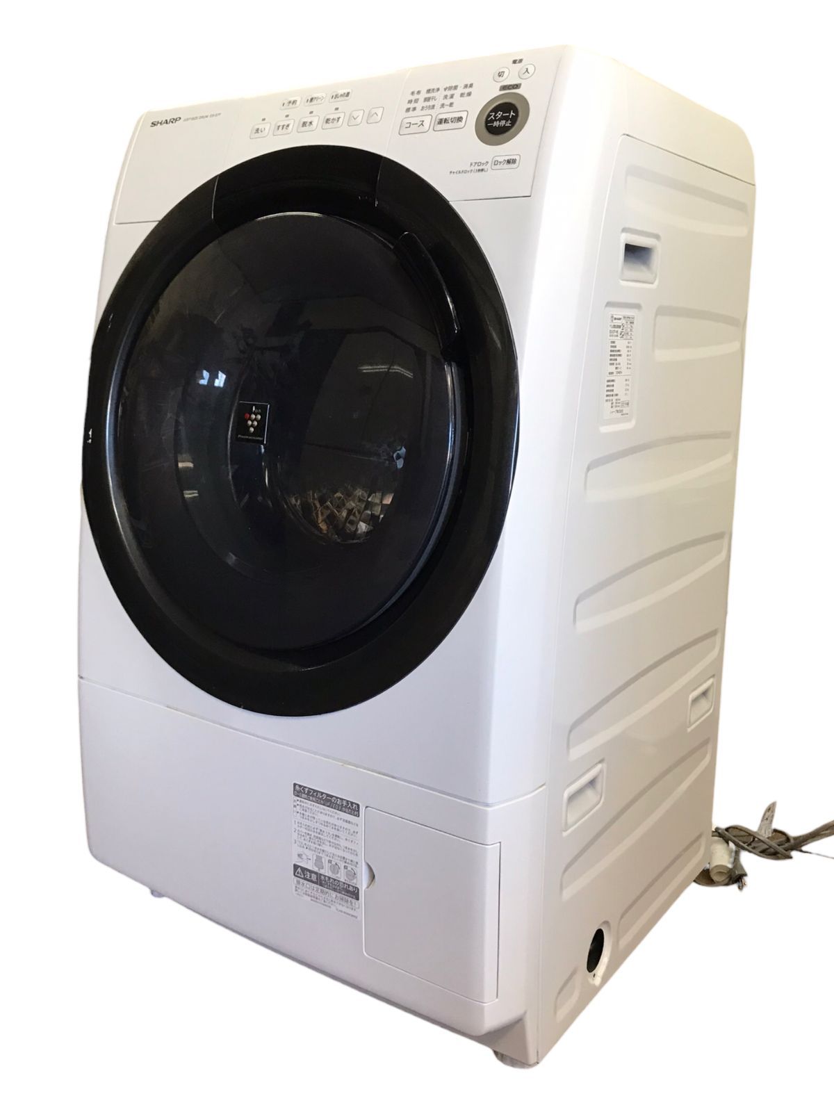 SHARP シャープ ドラム式洗濯乾燥機 ES S 7 F WL 0 kg
