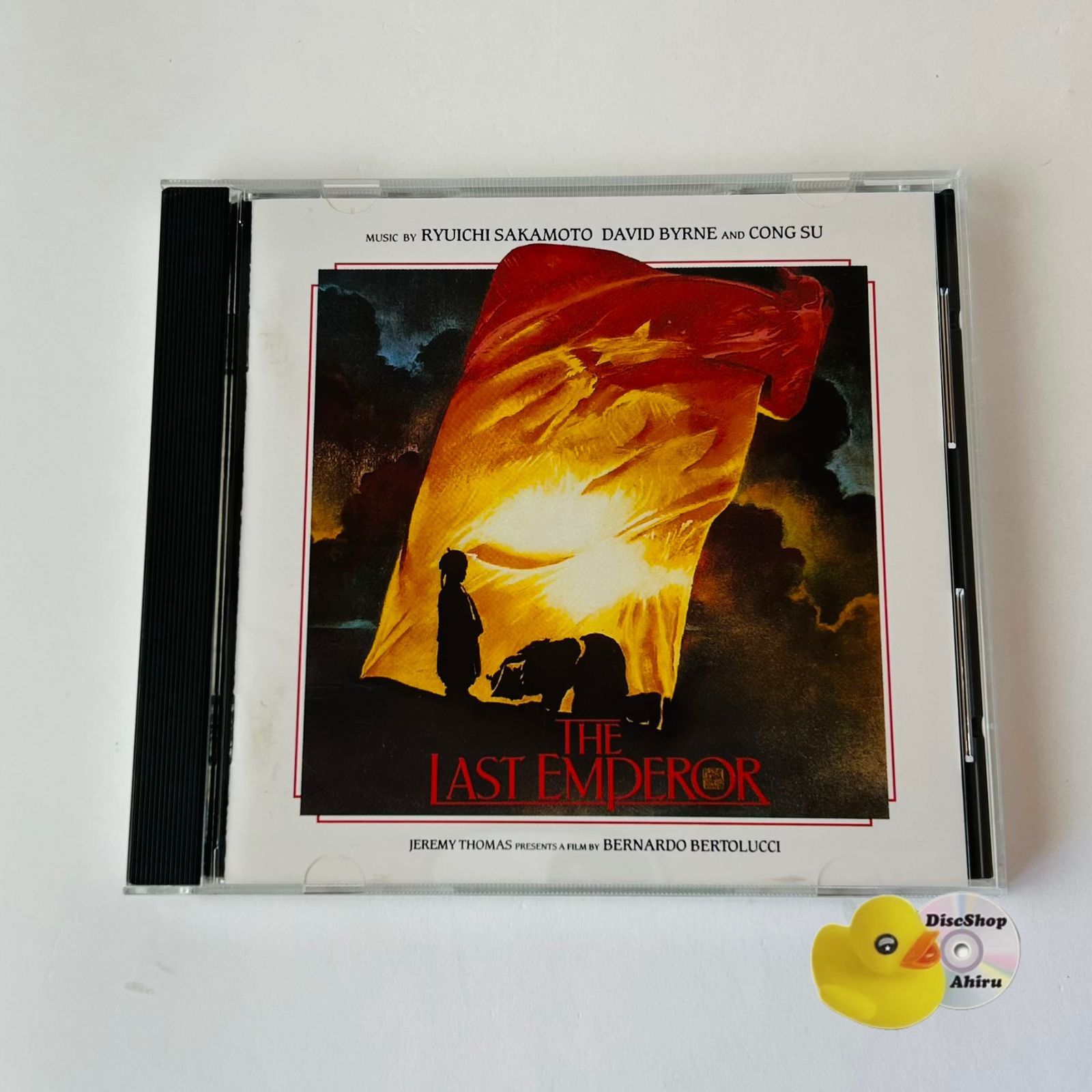 ラスト・エンペラー オリジナル・サウンドトラック / 坂本龍一