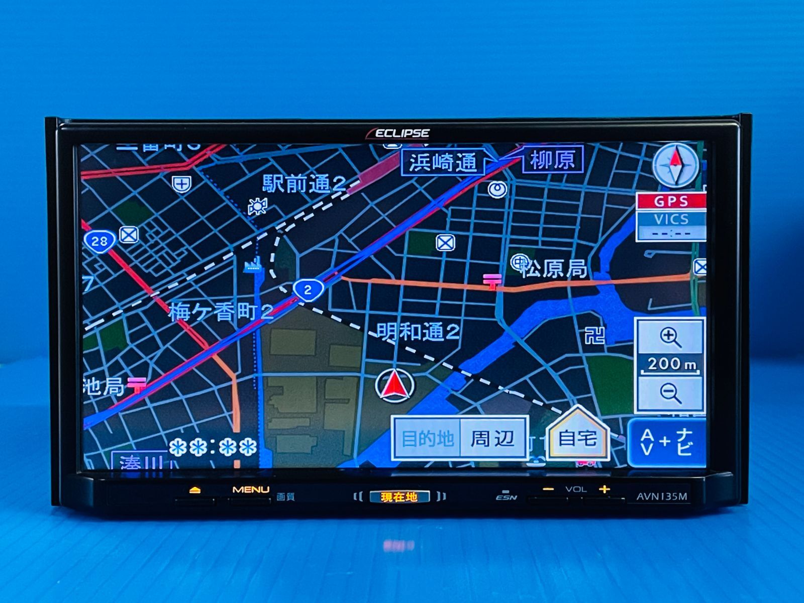 イクリプス メモリー ナビ AVN135M 地図データ 2022年 CD/MP3/ワンセグ