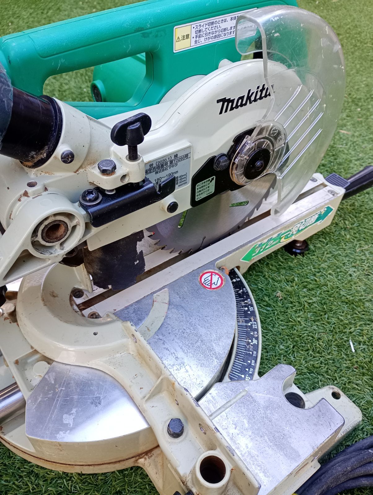 スライドマルノコ