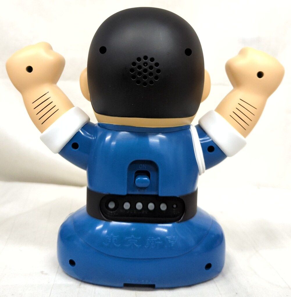 リズム おしゃべり目覚まし 時計 新品 レア 希少】 アトムのおしゃべり目覚まし時計 リズム時計工業