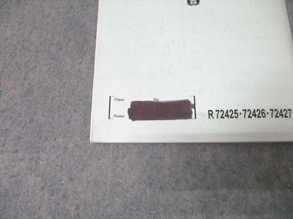 駿台 数学ZX(数学III全範囲掲載) テキスト 2020 後期 003s0D - メルカリ