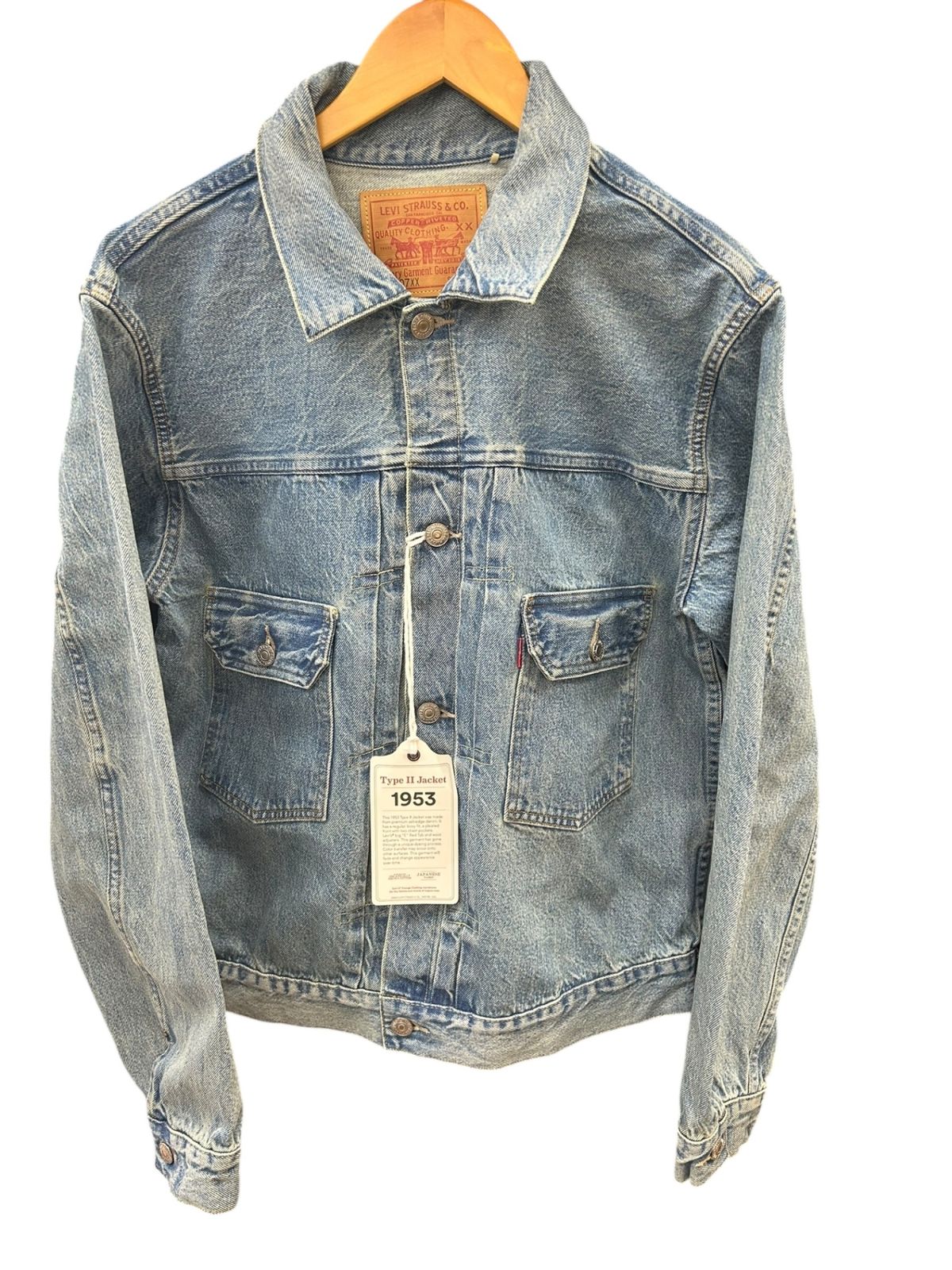 Levi's Vintage Clothing (リーバイスヴィンテージクロージング