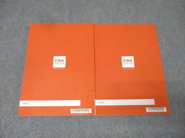 CPA会計学院 管理会計論 公認会計士講座 管理会計論入門 テキスト⁄個別
