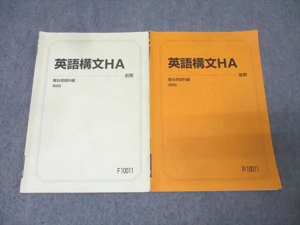 2026年最新】斎藤資晴の人気アイテム - メルカリ