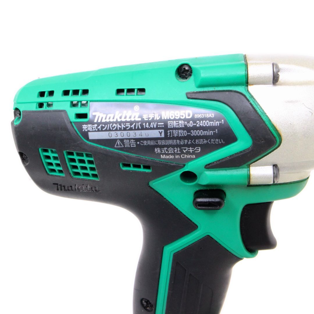 MAKITA マキタ インパクトドライバー M 695 DWX バッテリーBL 1415 G 充電器なし 箱なし