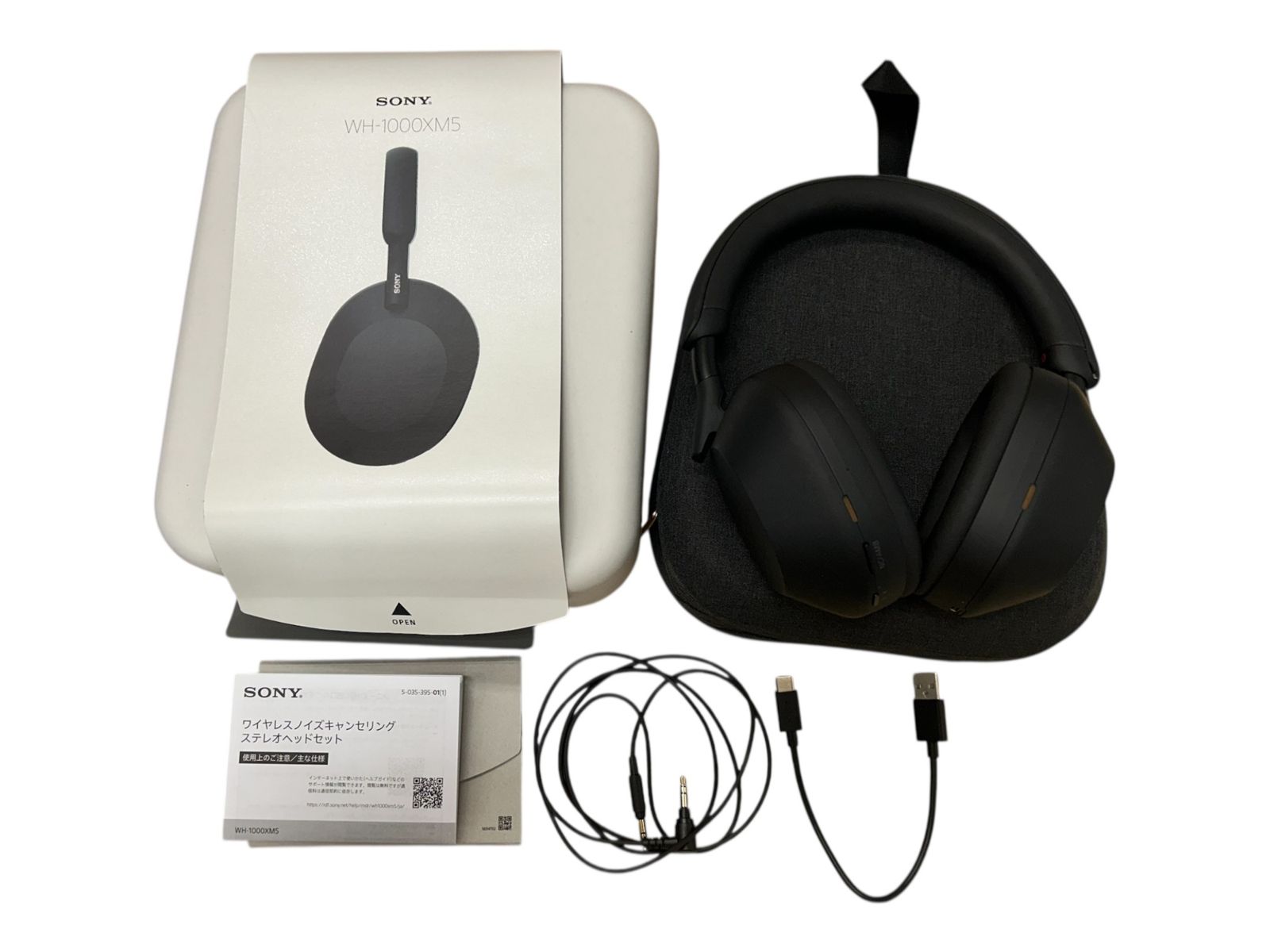 SONY (ソニー) ワイヤレス ステレオヘッドセット ノイズキャンセリング