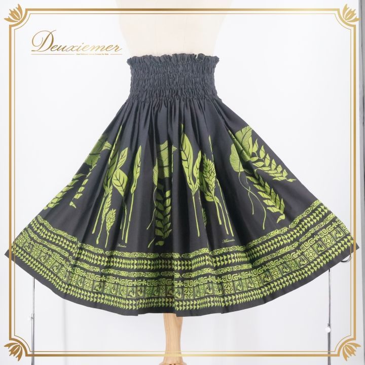 Maunaloa ストレッチフリル トップス イエロー 4枚セット Maunaloa ストレッチフリル トップス イエロー 4枚セット マウナロア