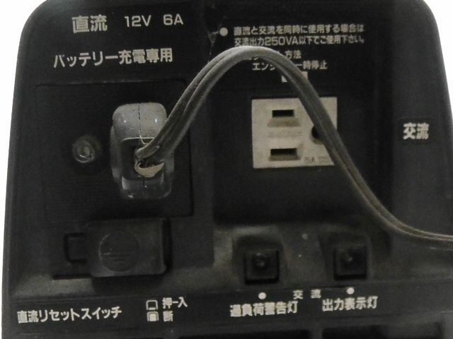 ホンダ ポータブル発電機 EX300 ジャンク 動作未確認 2512 M - メルカリ