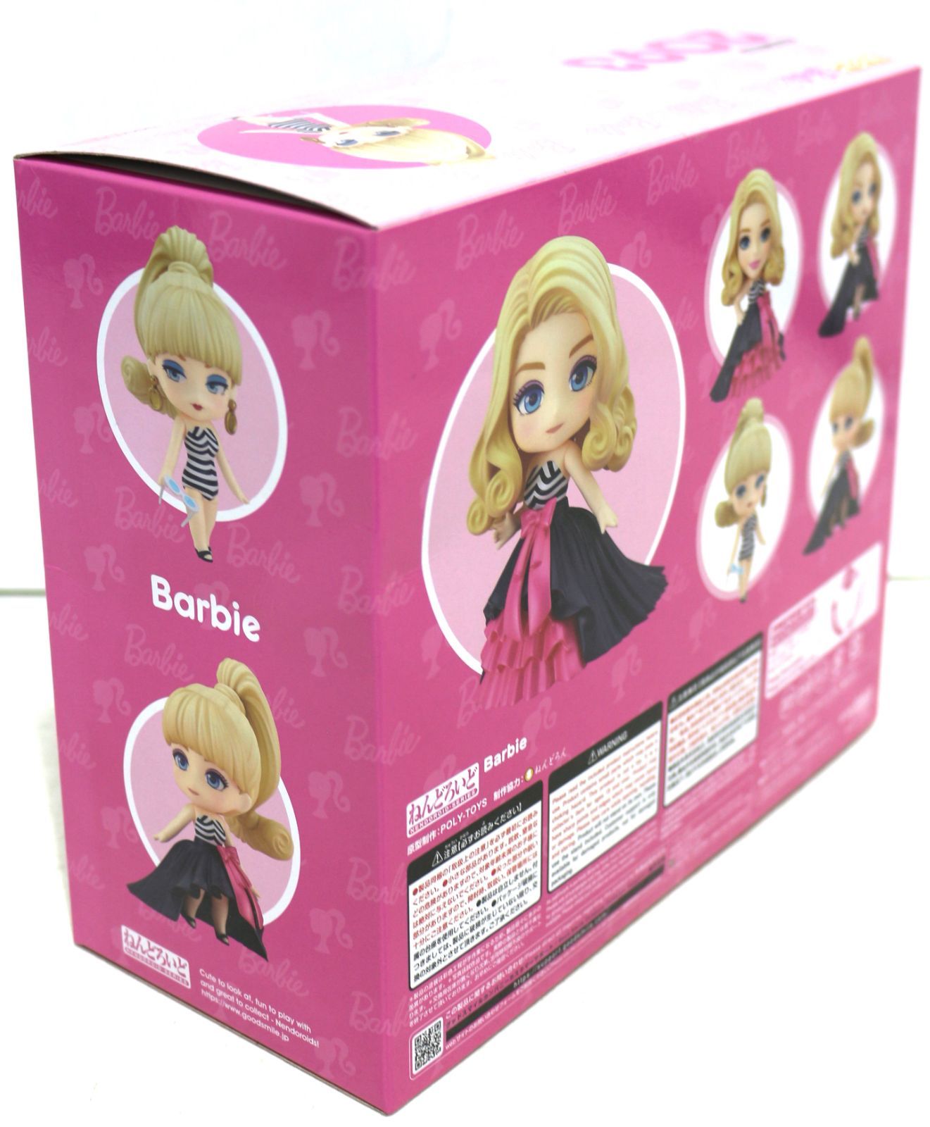 ねんどろいど Barbie フィギュア - メルカリ