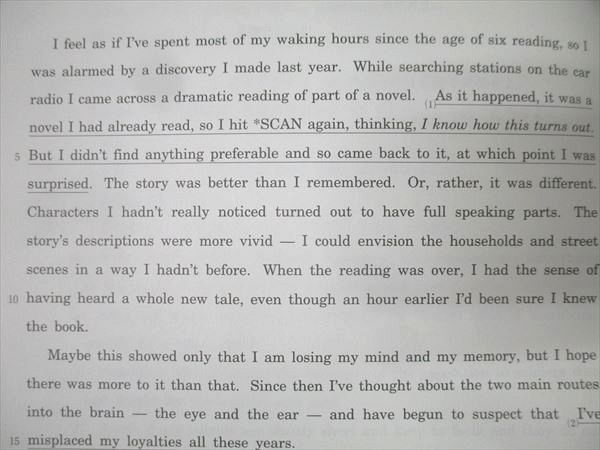 河合塾 トップ・ハイレベル 長文読解総合英語TH テキスト 状態良 2022