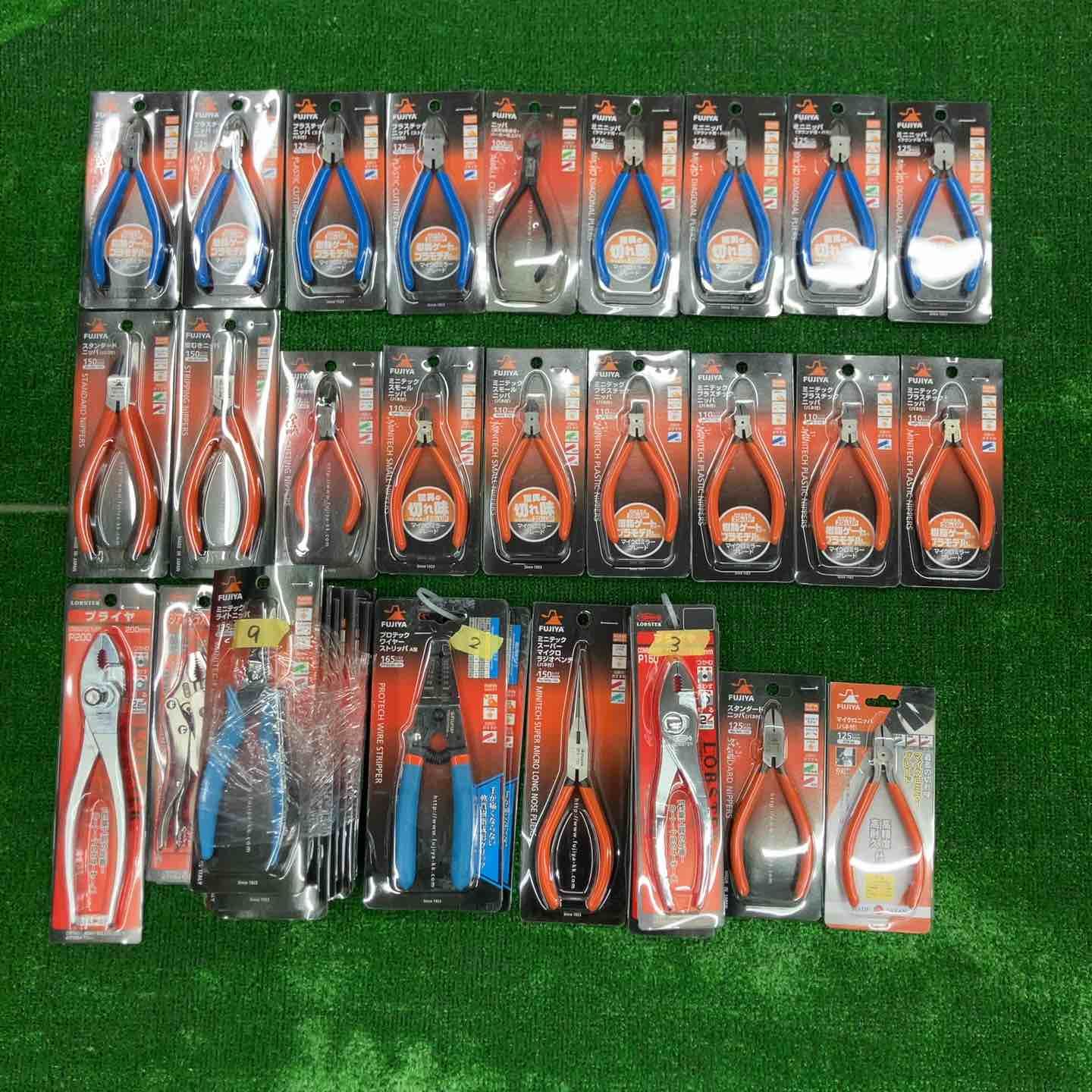 フジ矢 ニッパ ペンチ類 37点まとめ