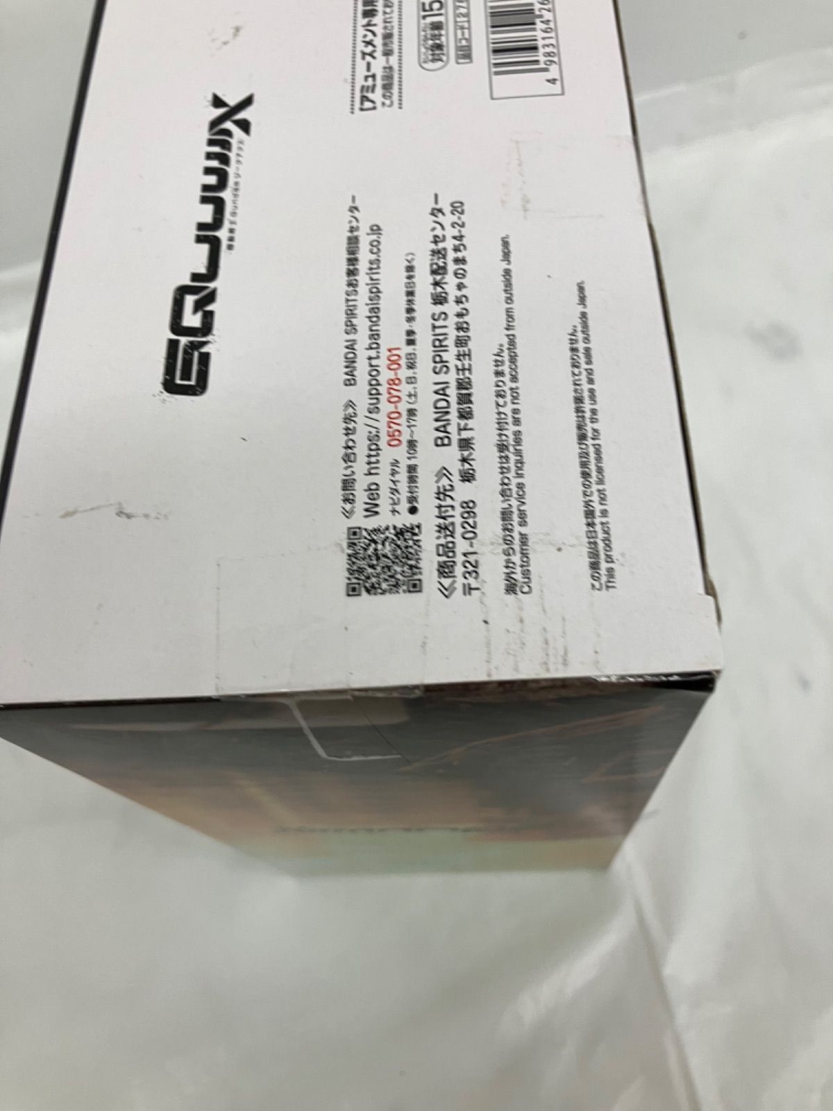 未開封 機動戦士Gundam ジークアクス フィギュア 2種6個セット LFQ542