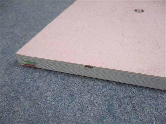 駿台 共通テスト現代文 テキスト通年セット 2023 計2冊 018S0B - メルカリ